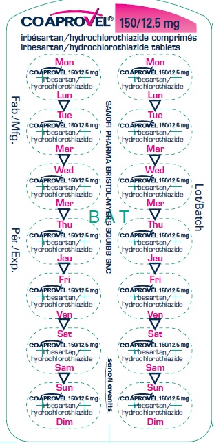 كوأبروفيل ١٥٠/ ١٢.٥ملجم²